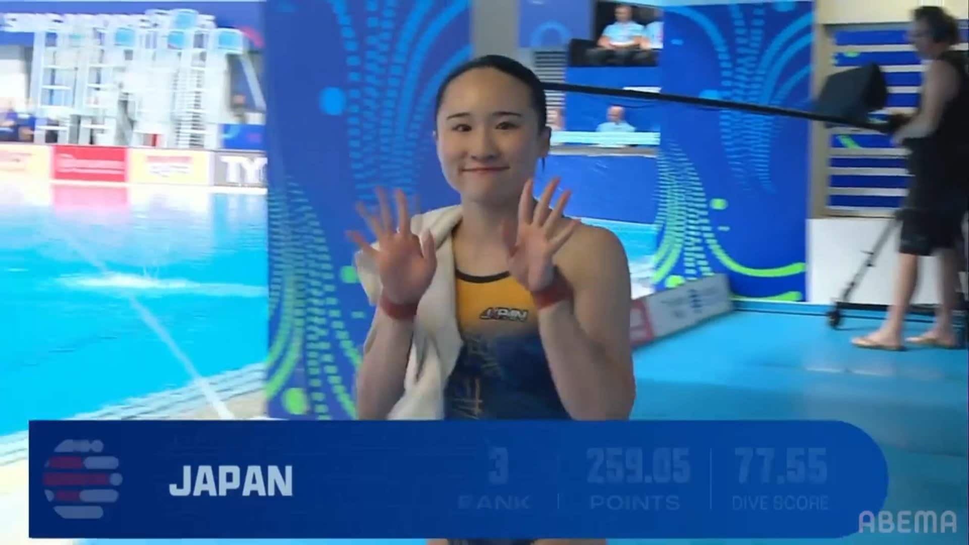 【写真・画像】 2枚目