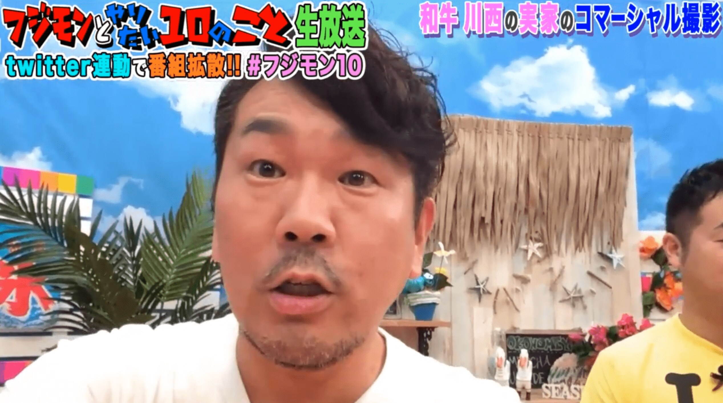 フジモン 和牛 川西の実家の作業服屋cmに出演 撮影は自撮り その他 Abema Times