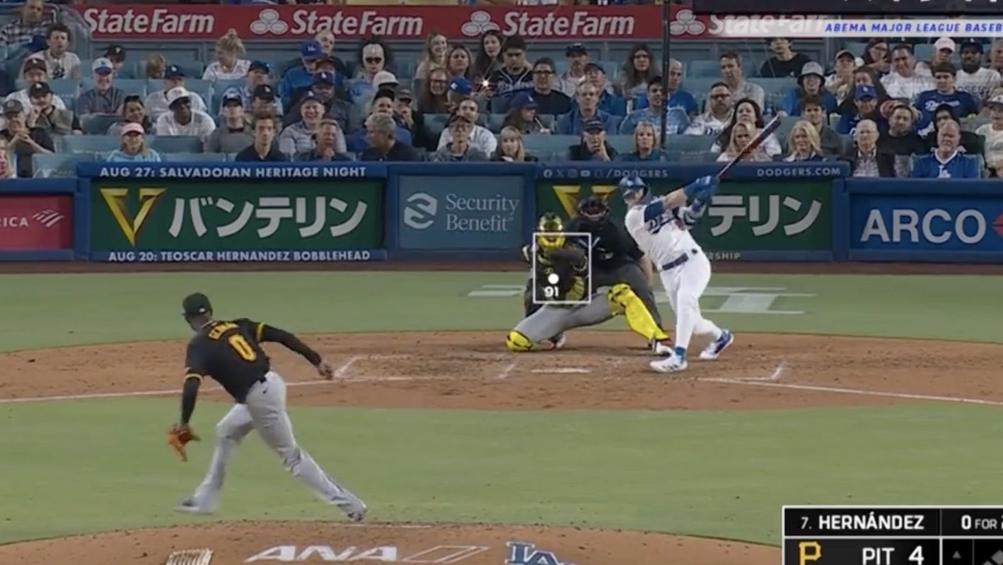 一体、何が起こった！？ 打球がおかしな動き… “二刀流男”が激レア  