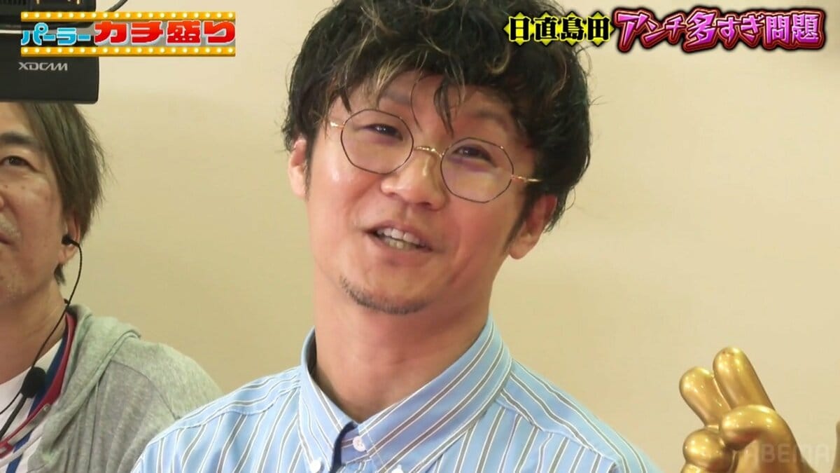 高収入のパチンコYouTuber、LINEで誕生日と分かる人全員に超高額 