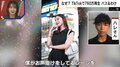 TikTokで760万回再生「ストリートスナップ」で話題の写真家・ハレさんが分析「リアルな反応が見えるのが新鮮」
