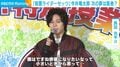 長田光平（28）、現在の職業につながっていることは「失敗」と明かす 500人の子どもたちに特別授業「いろいろなことにチャレンジしてほしい」