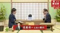 佐藤慎一五段が上野裕和六段に勝利　午後2時からもう1局／将棋・朝日杯将棋オープン戦一次予選
