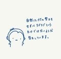 はあちゅう氏、ラブラブな関係でいるために気をつけている事「一番好きな人にどうしてあげたいか」