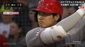大谷翔平、4打数1安打1四球で連続試合出塁を自己最長の「35」に更新 チームはミスの連続で逆転負け