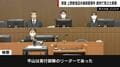 指示役・仲介役に懲役30年 実行していなくても「あなたの犯罪」判決のポイントを弁護士が解説 上野・飲食店経営夫婦殺害事件