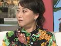 友近、“松山の中山美穂”と呼ばれた学生時代「地元でも有名なぺっぴんさんだった」当時の恋愛も明かす
