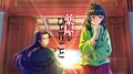 恋は薬に…「薬屋のひとりごと」まだ第3話なのに飛び出した名言 猫猫の呟きがグッと引き込んだシーン