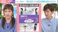 「辞めるって言ったら毎日何時間も詰められたわ」退職前の嫌がらせは我慢する必要なし?弁護士は「企業が労働法を理解していない」と指摘