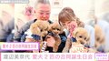渡辺美奈代、愛犬2匹の合同誕生日会を開催 成長の記録をスライドショーで紹介「いつもありがとう」