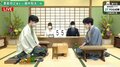 藤井聡太二冠、過去0勝4敗の豊島将之竜王と対局開始 勝てば準決勝進出/将棋・JT杯