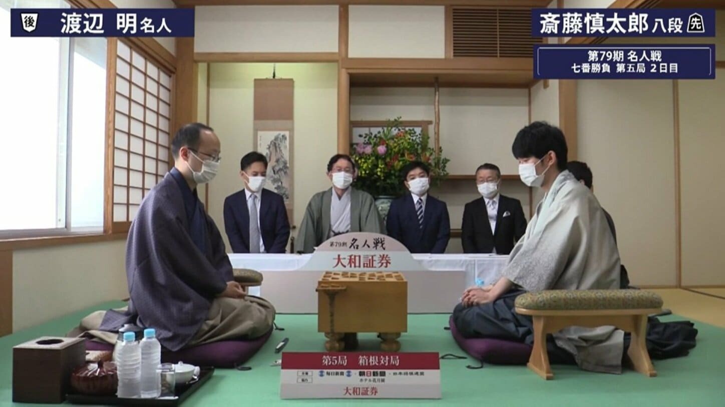 将棋界のタイトル一覧 現在のタイトル保持者や過去の記録を総チェック 将棋 ABEMA TIMES アベマタイムズ