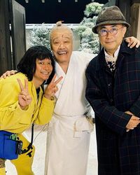 「笑顔が可愛い～」「この3人は最強」香取慎吾、三谷幸喜＆西田敏行との3ショットを公開しファン歓喜