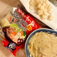 遼河はるひ『お鍋の残りで。。。。』