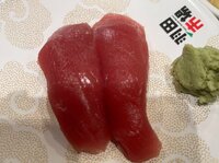 高橋真麻『一足先に』