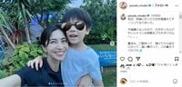 安田美沙子、愛息子と頬を寄せ合う2ショットを披露「可愛すぎるママです」「いつも素敵とても綺麗」とファン絶賛