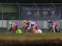 中嶋里美、「ガルコレトライアル」での横断幕に感謝「カッコイイの作っていただきました!!」／ガールズケイリン