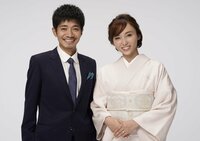 和田正人、吉木りさとの入籍を発表「笑顔のたえない家庭を」