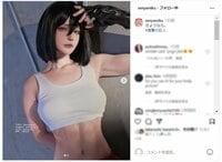 完璧ボディに絶賛の声「進撃の巨人」ミカサを人気コスプレイヤーが再現