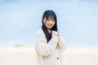 『今日好き』山田なる(なる)、「また新しい恋を見つけたい」“卒業編2021”参加への想い