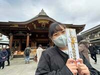 江原千鶴『合格祈願は湯島天満宮へ!』