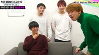 メトロック2019 独占生中継! - コメント動画 - 04 Limited Sazabys/全曲完全生中継!意気込みコメント | 動画視聴は【Abemaビデオ(AbemaTV)】