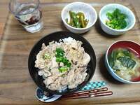 山田花子『頑張ったお兄ちゃん!』