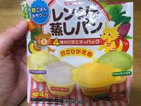 たんぽぽ白鳥久美子『台風』