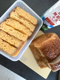 藤あや子『お返しにあげたもの』