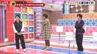 7.2 新しい別の窓 #36【放送中】