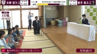 【映像】子ども記者からの質問に答える藤井聡太王位
