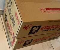 桂文枝『待てばカイロの』