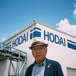 Itaq、祖父の人生を"代弁"した新曲「HODAI -豊かに大きく-」をリリース。