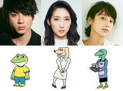 山田裕貴・ファーストサマーウイカ・清水くるみが出演！『100日間生きたワニ』特報映像解禁