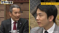 かまいたち、チャン・グンソクの太っ腹エピソードに驚愕、日本滞在中に警護を担当したSPが証言