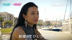 婚約破棄を切り出した29歳女性、悩んだ末に出した答え「結婚はひとつの会社」