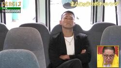 元暴走族総長のBreakingDown格闘家が和田まんじゅうにブチギレ！一体何が？車中で待つ姿がヤバすぎて会場が悲鳴