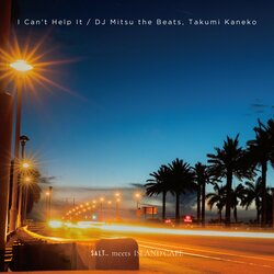 DJ Mitsu the Beats、Takumi Kanekoによるマイケル・ジャクソンのインストゥルメンタル・カバーをリリース