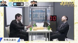 えっ、見てないの？渡辺明名人、独特の“信頼の証し”仲間の対局中にアイマスクで休憩「あー、すっきりした」／将棋・ABEMAトーナメント