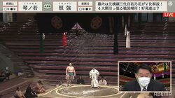 【画像】照強のまいた塩が…