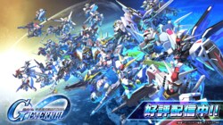 Downloads Exceed 4 Million Worldwide! 'SD Gundam G Generation Eternal' Gives Everyone 3,000 Diamonds!