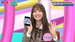 八伏紗世、美脚が輝くバレンタイン仕様のコスプレ画像公開 出来栄えに共演女性「かわいいし、足きれいすぎる」