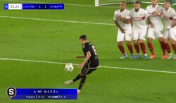 大ブーイングの敵サポーターが沈黙…CLで“神コースにズドン”の鮮烈カーブ弾が話題「とんでもない直接FK」「えぐすぎ」「角の角」