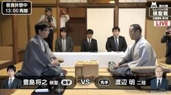 豊島将之棋聖 対 渡辺明二冠　今月4度目の対局中　通算は渡辺二冠が13勝7敗／将棋・棋聖戦五番勝負