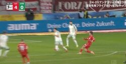 スタジアム騒然！ 堂安律、怒りの“スーパーゴール”炸裂「きたあああ！」  ボール奪取→股下をぶち抜く“イーグルショット”で今季7ゴール目