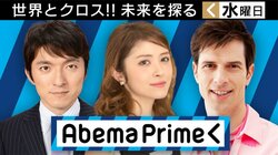 『美しい顔』で注目された芥川賞は高橋弘希さんの『送り火』に！今夜のAbemaPrimeは大森望氏と文学賞を考える