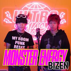 ULTRA SMASH#17に、BIZEN「モンスターエナジー」をパフォーマンス & リリース