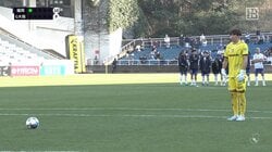 「遠藤保仁ゆずり」39歳元日本代表GK、今季最長PK戦で11人目のキッカーに「ヤットみたい」レジェンド彷彿の極上キックにファン衝撃「永久保存やろ」