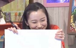 芦田愛菜、即興で描いた“自画像”に自虐「様子がおかしい」