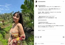 豊島心桜、バリ島で魅せた神スタイルに「もはや人類の宝です」「尊いなぁ」絶賛の声